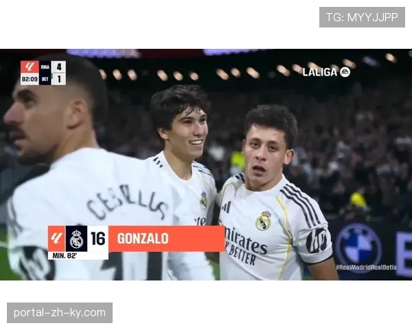 皇家贝蒂斯1-5不敌皇马 客场不败金身虽破仍居欧战区